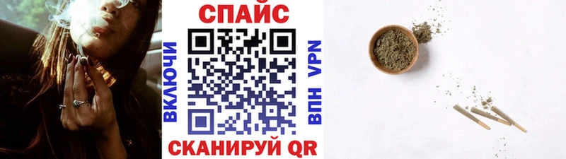 Бутират вода  ссылка на мегу как зайти  Наро-Фоминск 