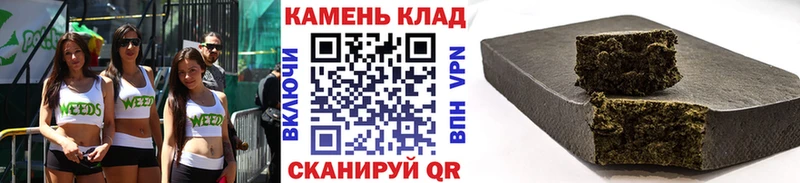 где найти наркотики  Наро-Фоминск  ГАШИШ Premium 