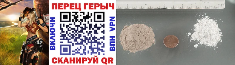 ГЕРОИН афганец  МЕГА онион  Наро-Фоминск  где продают наркотики 