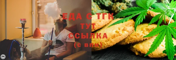 твердый Беломорск