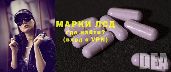 мефедрон мука Белоозёрский