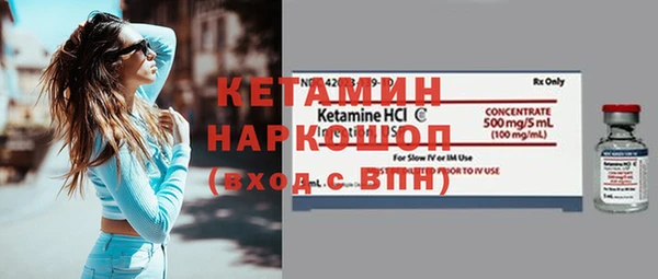 твердый Беломорск