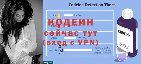мефедрон мука Белоозёрский