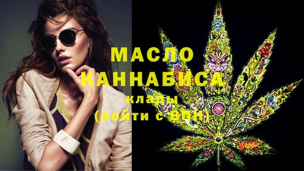 твердый Беломорск