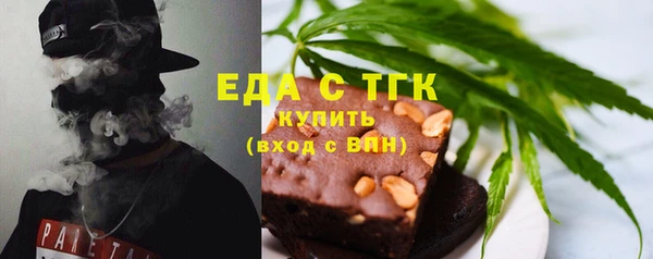 твердый Беломорск