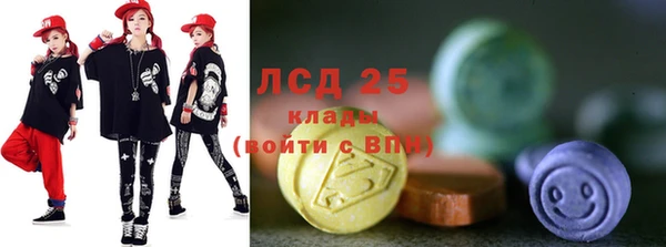 твердый Беломорск