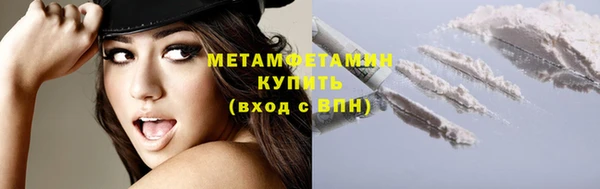 твердый Беломорск