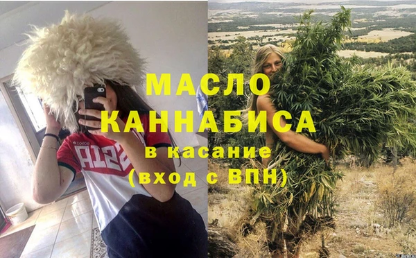 герыч Козловка