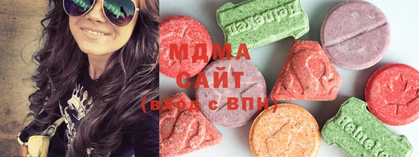 спайс Белокуриха