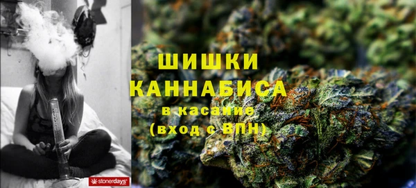 мефедрон мука Белоозёрский