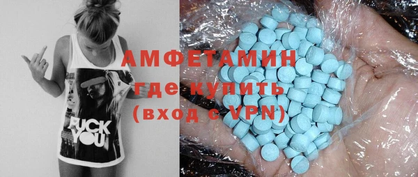 твердый Беломорск