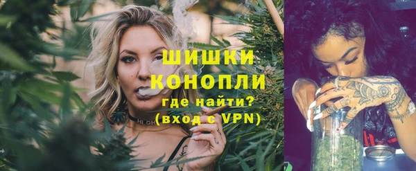 мескалин Козельск