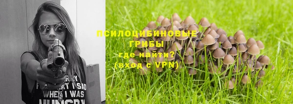 твердый Беломорск
