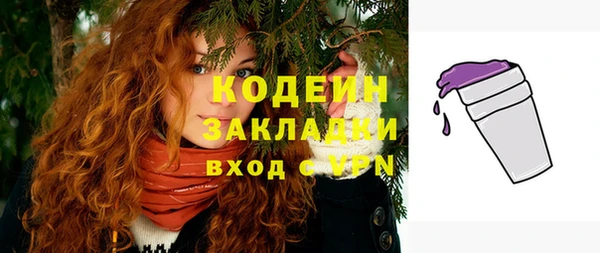 твердый Беломорск