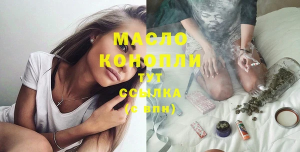 кокаин колумбия Кодинск