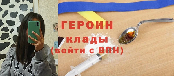 jwh Балабаново