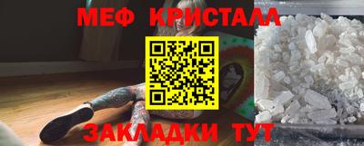 наркотики Донской