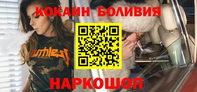 наркотики Донской