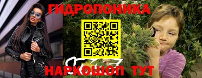 наркотики Донской