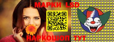 альфа пвп VHQ Дубна
