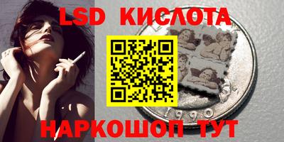 наркотики Донской
