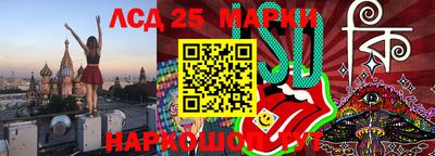 наркотики Донской