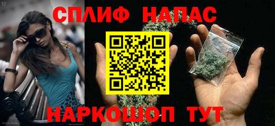 альфа пвп VHQ Дубна
