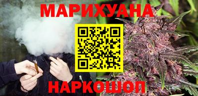 наркотики Донской