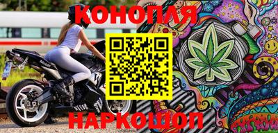 альфа пвп VHQ Дубна