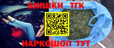 альфа пвп VHQ Дубна