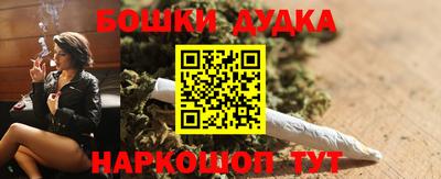 альфа пвп VHQ Дубна