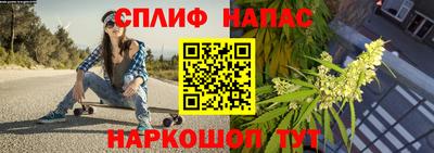 альфа пвп VHQ Дубна
