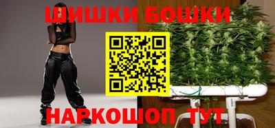 наркотики Донской