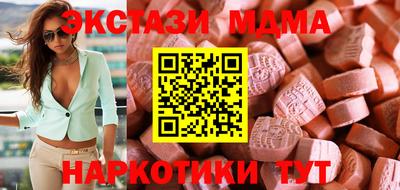 наркотики Донской
