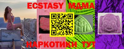 альфа пвп VHQ Дубна