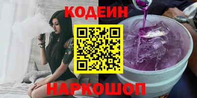 альфа пвп VHQ Дубна