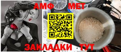 альфа пвп VHQ Дубна