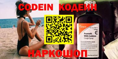 альфа пвп VHQ Дубна