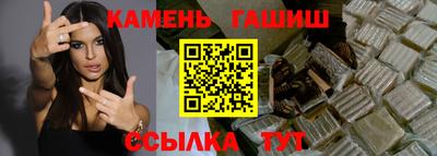 альфа пвп VHQ Дубна