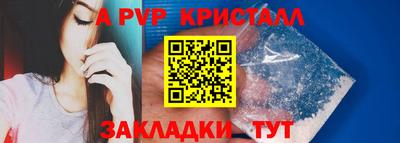наркотики Донской