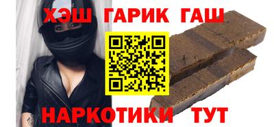 альфа пвп VHQ Дубна